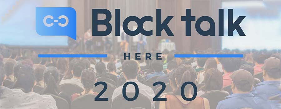 2020 Block Talk峰会